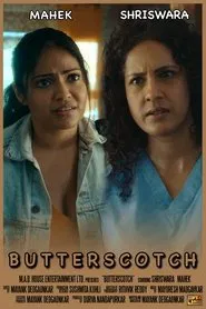 Poster do filme Butterscotch