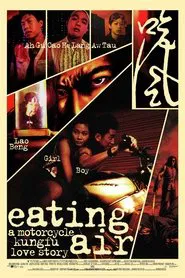 Eating Air movie poster