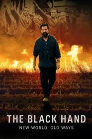 The Black Hand tv show poster