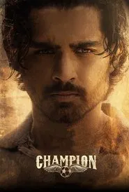 Champion movie poster