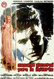 Ensayo general para la muerte movie poster