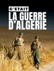 C'était la guerre movie poster
