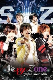 Sexy Zone Japan Tour 2013 movie poster