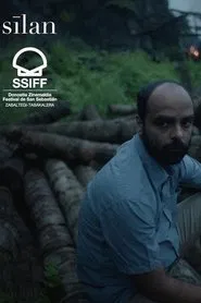 Sīlan movie poster