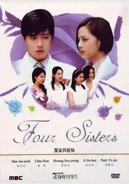 Poster da série Four Sisters