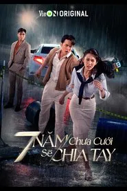 7 Years Without Marriage Means Breakup tv show poster