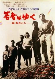 Forward, Young People! movie poster