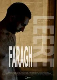 Faragh/Void movie poster