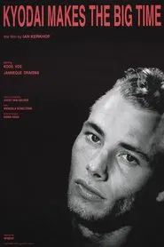 Kyodai Makes the Big Time movie poster
