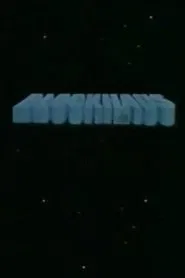 Blockhaus USA movie poster