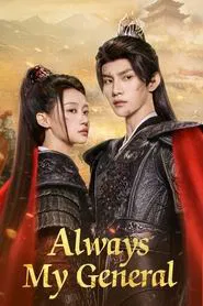 Poster da série Always My General