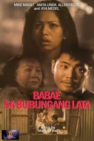 Woman on a Tin Roof movie poster