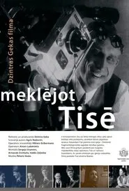 Seeking Tisse movie poster