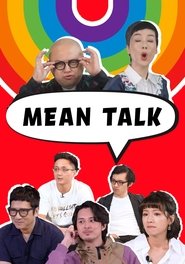Mean Talk tv show poster