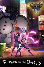 Sorcery in the Big City movie poster