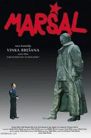 Marshal Tito's Spirit movie poster