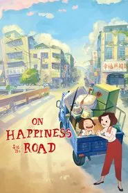 Poster do filme On Happiness Road