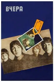 Yesterday movie poster