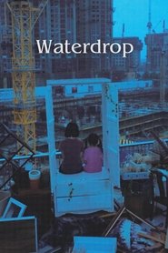 Waterdrop movie poster