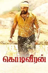 Kodiveeran movie poster