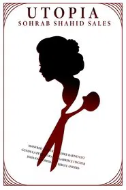 Utopia movie poster