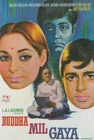 Buddha Mil Gaya movie poster