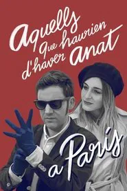 Those Who Should Have Been to Paris movie poster