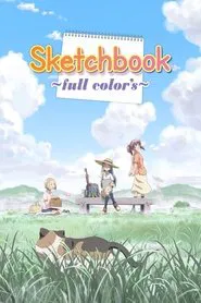 Sketchbook ~full color's~ tv show poster