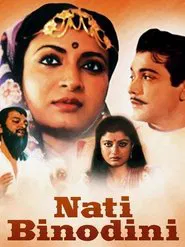 Nati Binodini movie poster