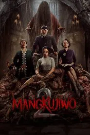 Mangkujiwo 2 movie poster