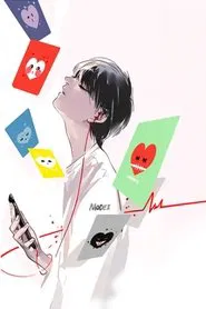 Poster da série 第二模式 动态漫
