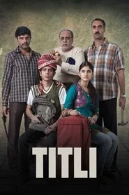 Titli movie poster
