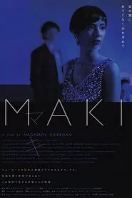 Maki movie poster