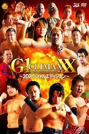 NJPW G1 Climax 20: Day 8 (Final) movie poster