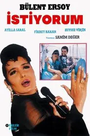 Poster do filme İstiyorum