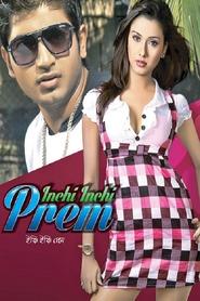Poster do filme Inchi Inchi Prem