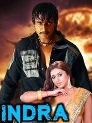Indra movie poster