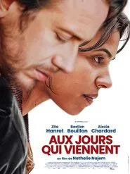 No Way Back movie poster