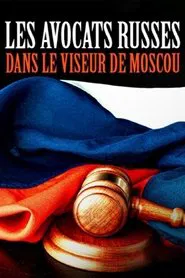 Russia vs Lawyers movie poster