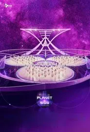Girls Planet 999 tv show poster