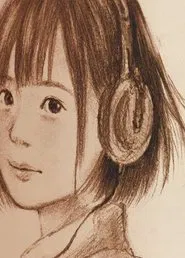Goodbye Mio-Chan movie poster