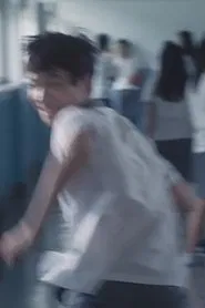 Two Teeth movie poster