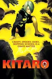 Kitaro movie poster