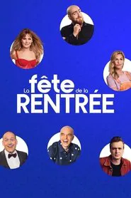 Poster da série La fête de la rentrée