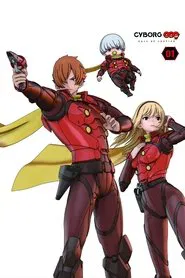 Cyborg 009: Call of Justice 1 movie poster