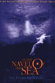 Poster do filme In the Navel of the Sea