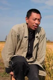 Natural Farmer JIA movie poster