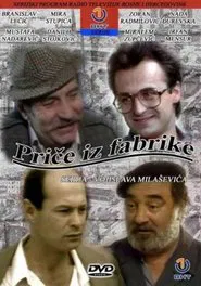 Poster da série Stories from the Factory