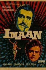 Imaan movie poster