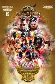 AAA Rey de Reyes 2022 movie poster